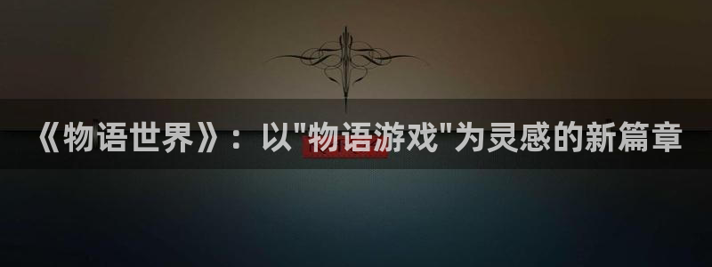 yth游艇会