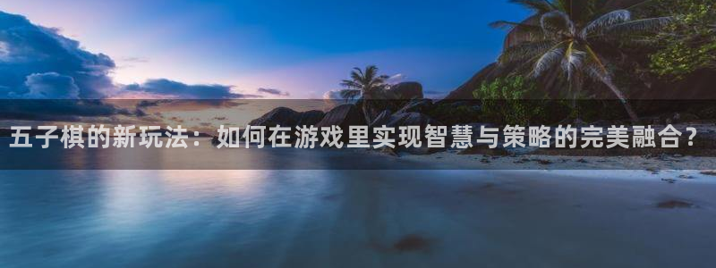 游艇会官网线路检测